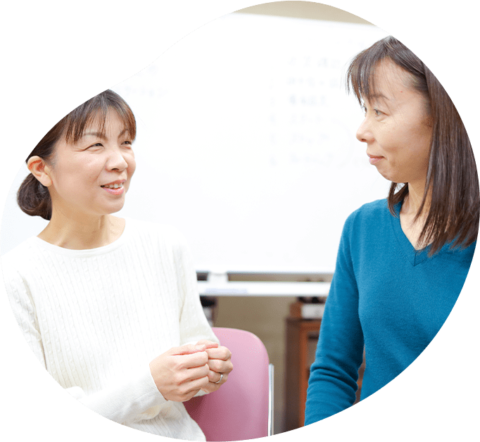 患者様の「家族」向けプログラムを取り入れています