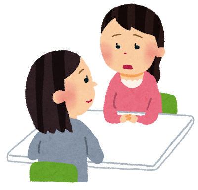 女性のうつ病の種類と症状 あらたまこころのクリニック 名古屋市瑞穂区の心療内科 精神科