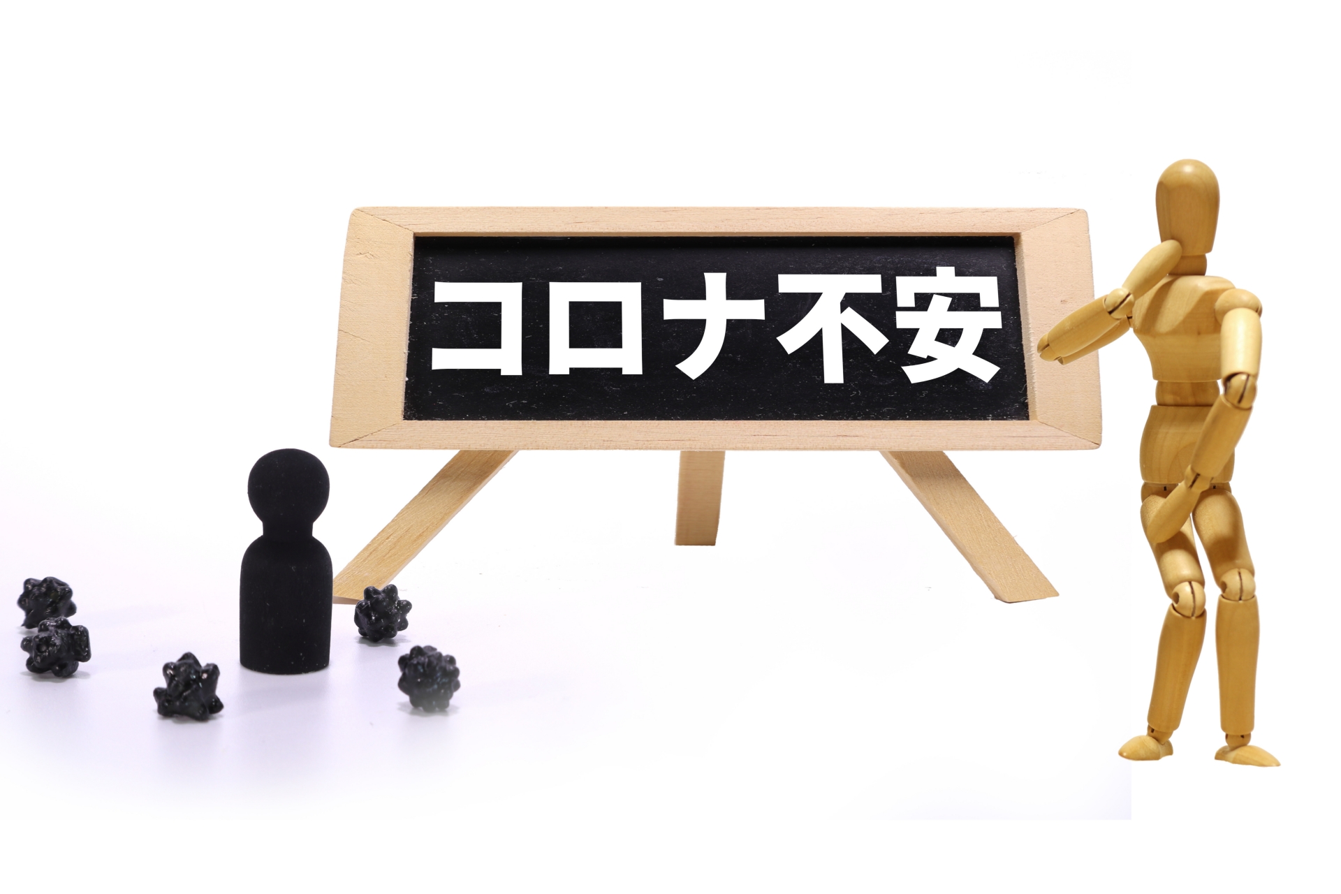 コロナウイルスによる危機(Mental Health Pandemic)と認知行動療法による対応～大野裕先生の講義を受講しました～